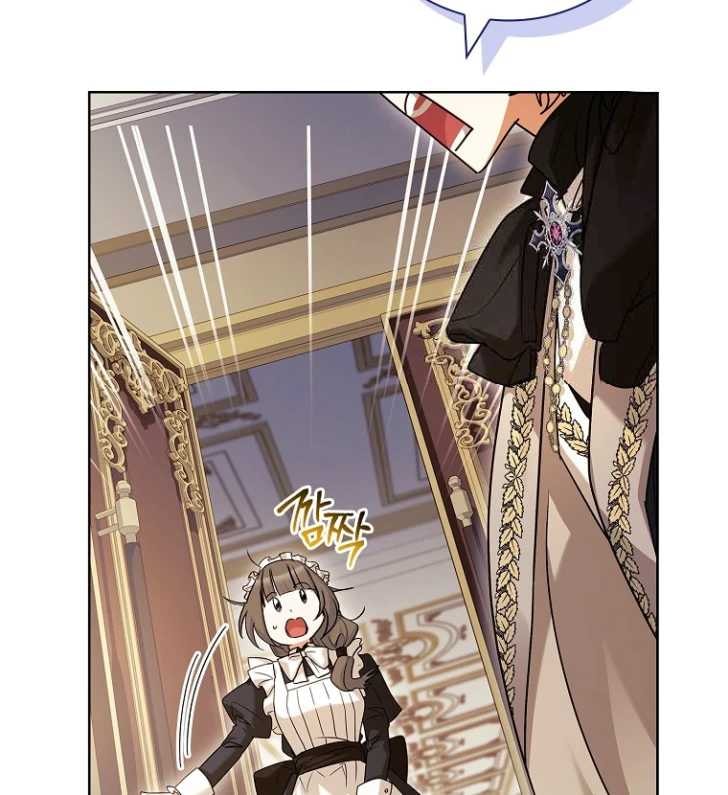 Darling, Why Can’t We Divorce? Page 28