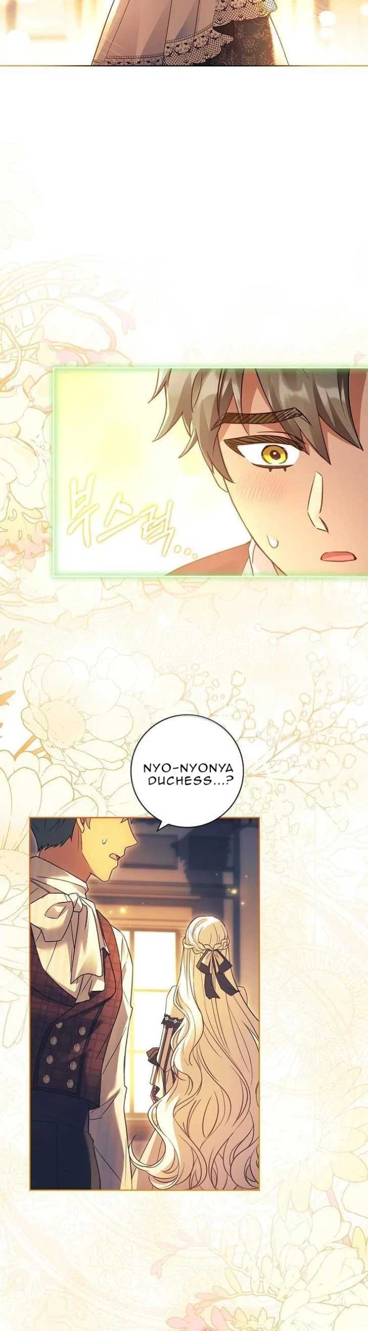 Darling, Why Can’t We Divorce? Page 9