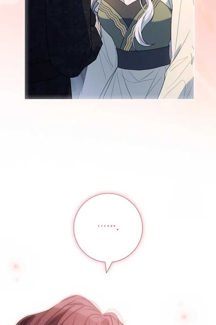 Darling, Why Can’t We Divorce? Page 109