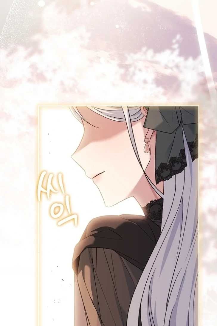 Darling, Why Can’t We Divorce? Page 31