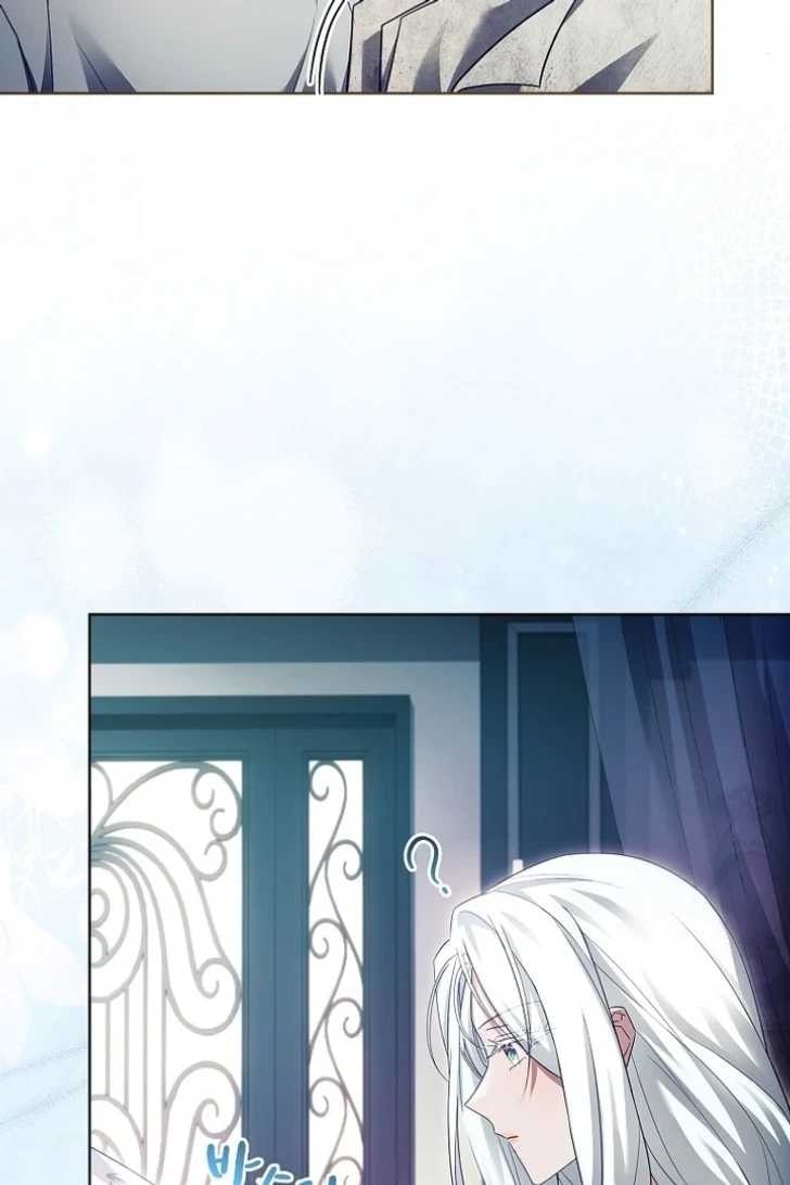 Darling, Why Can’t We Divorce? Page 13