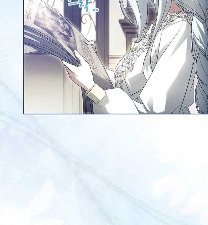 Darling, Why Can’t We Divorce? Page 14