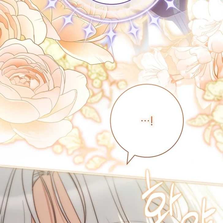 Darling, Why Can’t We Divorce? Page 107