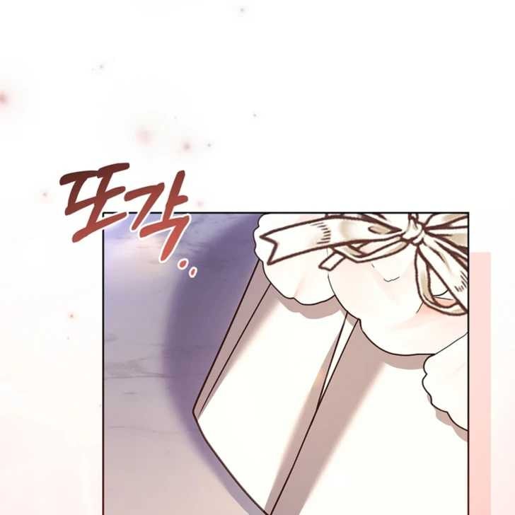 Darling, Why Can’t We Divorce? Page 155