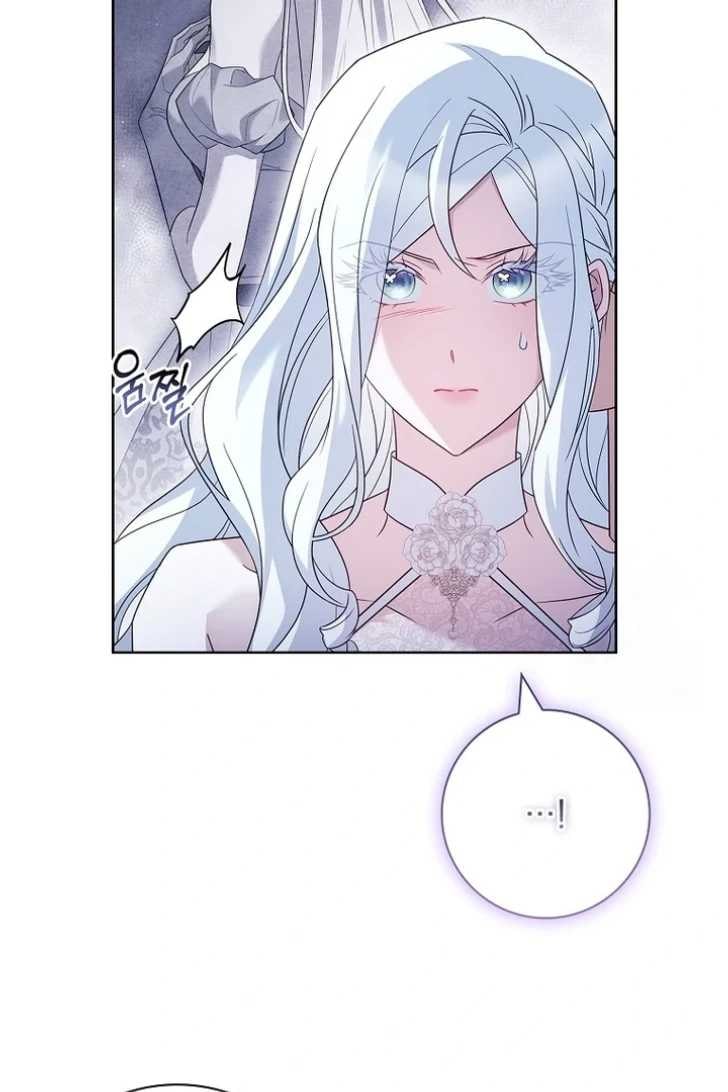 Darling, Why Can’t We Divorce? Page 97