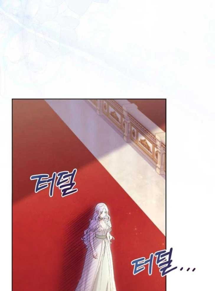 Darling, Why Can’t We Divorce? Page 25