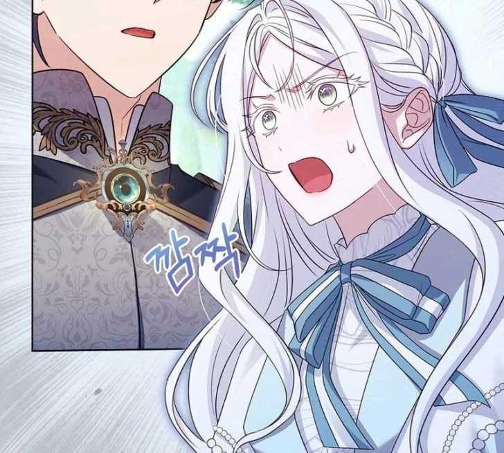 Darling, Why Can’t We Divorce? Page 104
