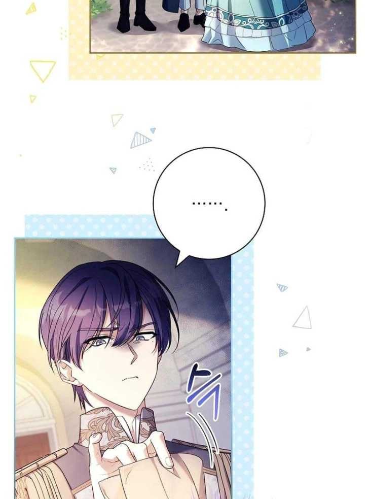 Darling, Why Can’t We Divorce? Page 90
