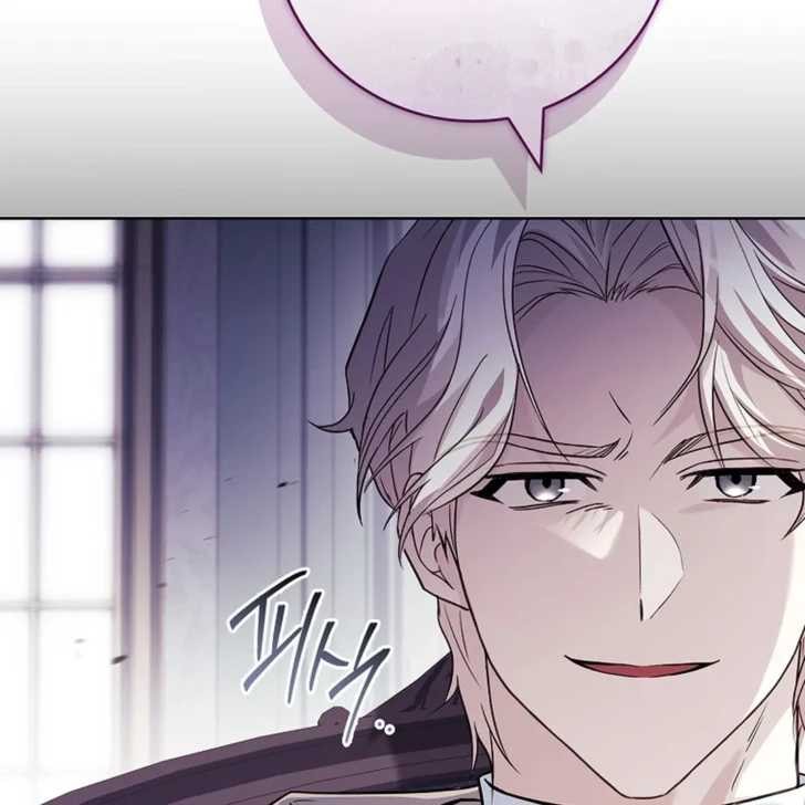 Darling, Why Can’t We Divorce? Page 16