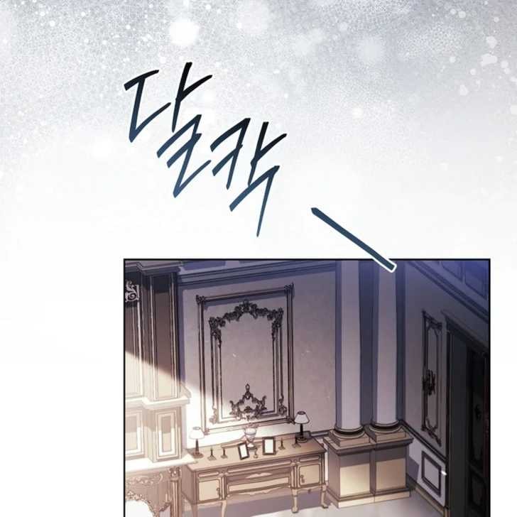 Darling, Why Can’t We Divorce? Page 45