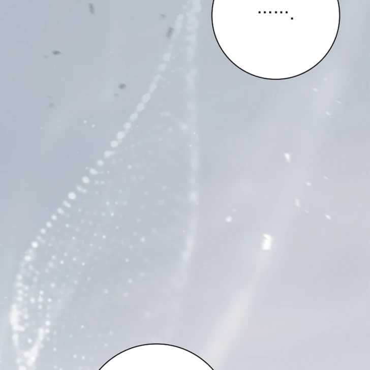 Darling, Why Can’t We Divorce? Page 16