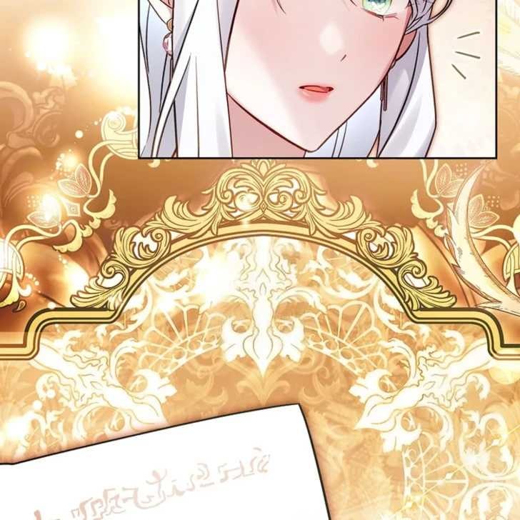 Darling, Why Can’t We Divorce? Page 71
