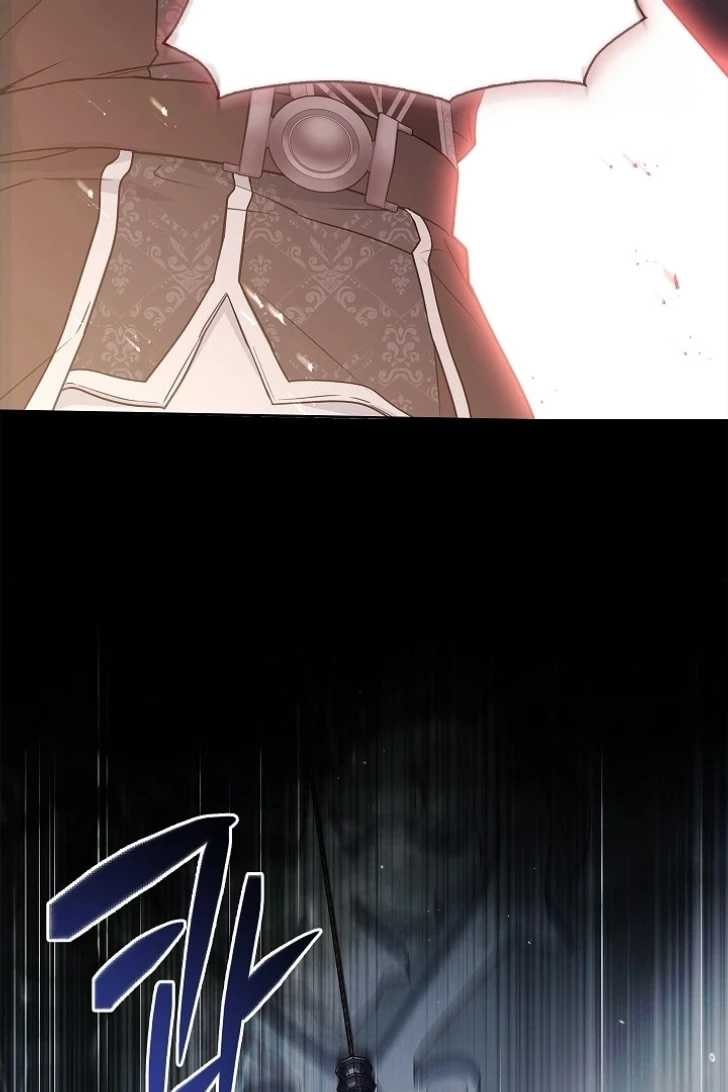 Darling, Why Can’t We Divorce? Page 46