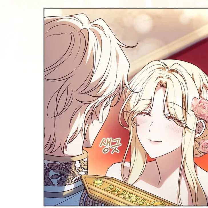 Darling, Why Can’t We Divorce? Page 109