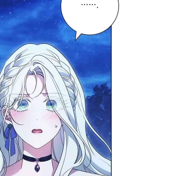 Darling, Why Can’t We Divorce? Page 39