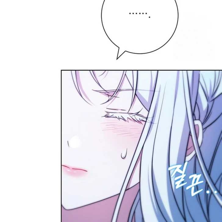 Darling, Why Can’t We Divorce? Page 53
