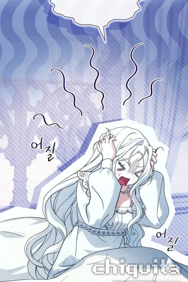Darling, Why Can’t We Divorce? Page 9