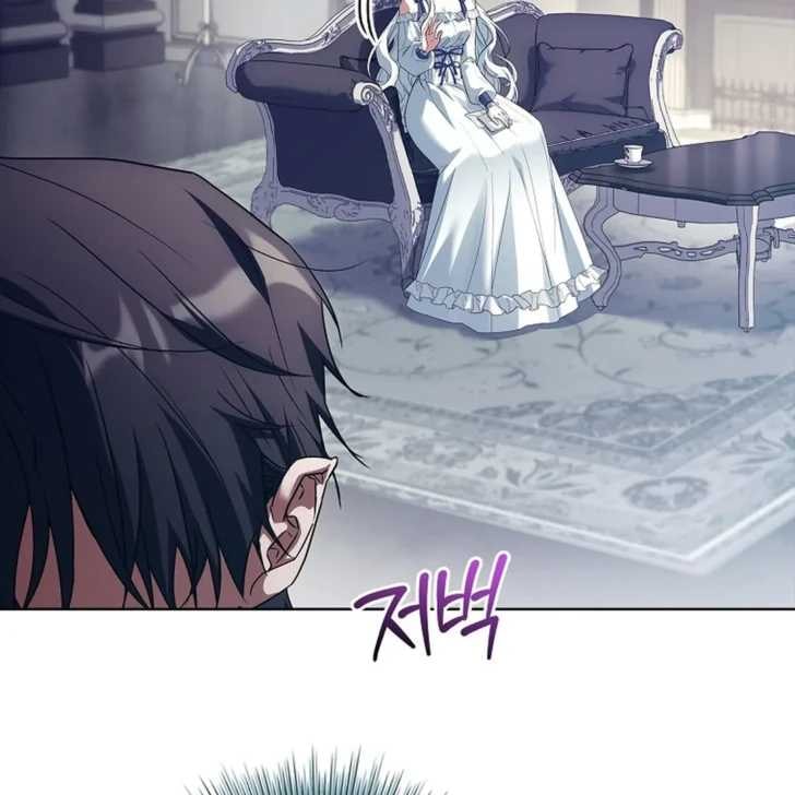 Darling, Why Can’t We Divorce? Page 124