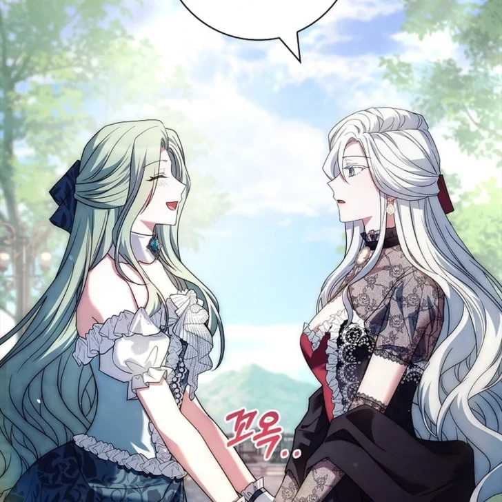 Darling, Why Can’t We Divorce? Page 143