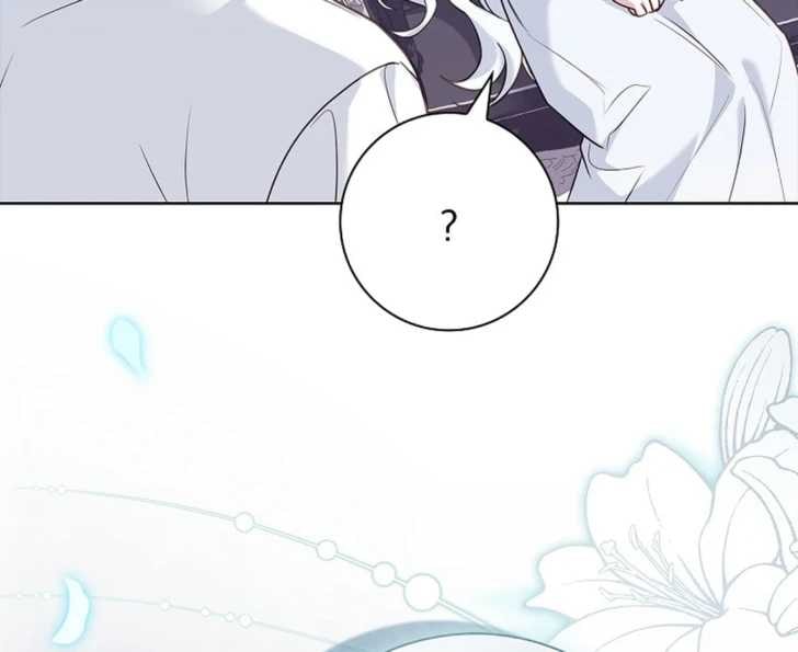 Darling, Why Can’t We Divorce? Page 18