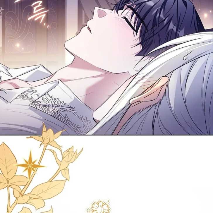 Darling, Why Can’t We Divorce? Page 69