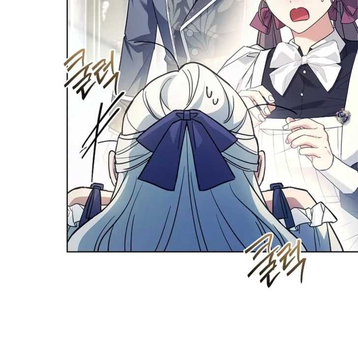 Darling, Why Can’t We Divorce? Page 95