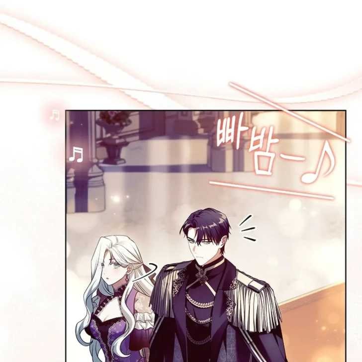 Darling, Why Can’t We Divorce? Page 50