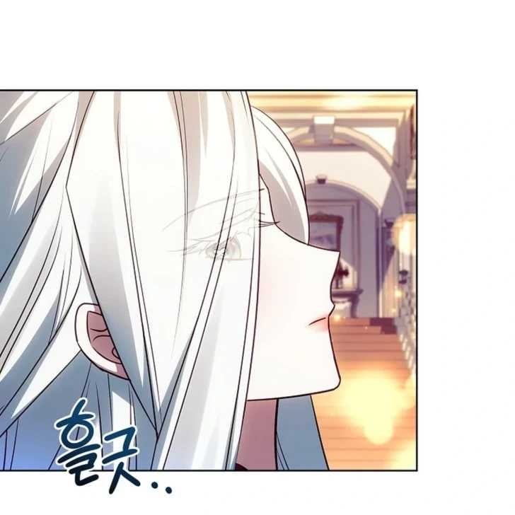 Darling, Why Can’t We Divorce? Page 76
