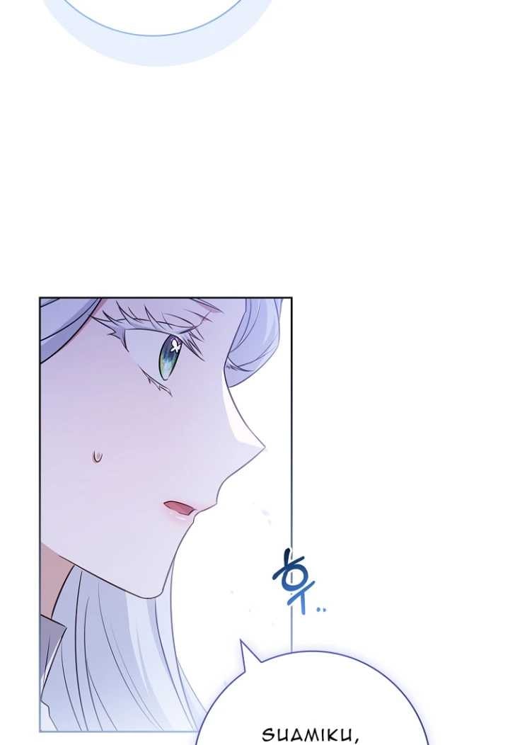Darling, Why Can’t We Divorce? Page 102