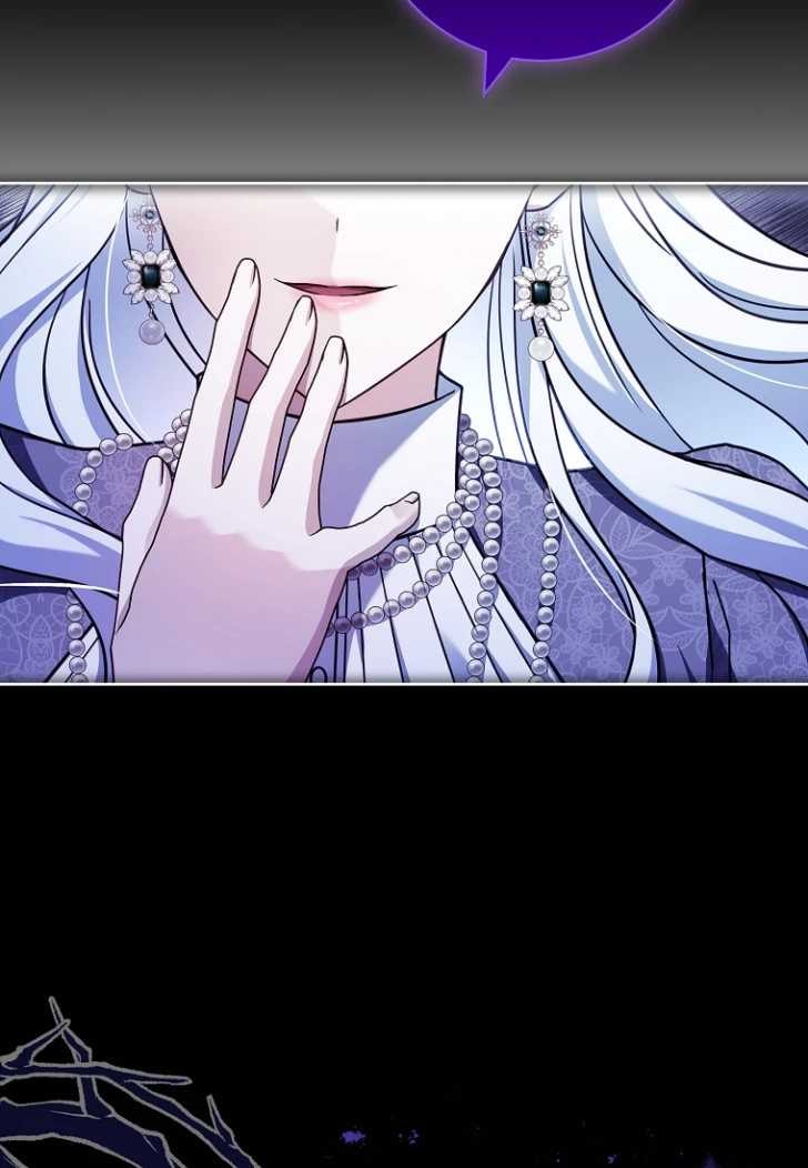 Darling, Why Can’t We Divorce? Page 105