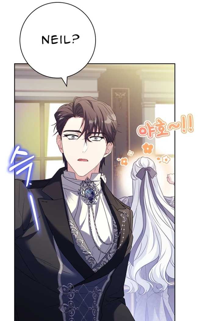 Darling, Why Can’t We Divorce? Page 120