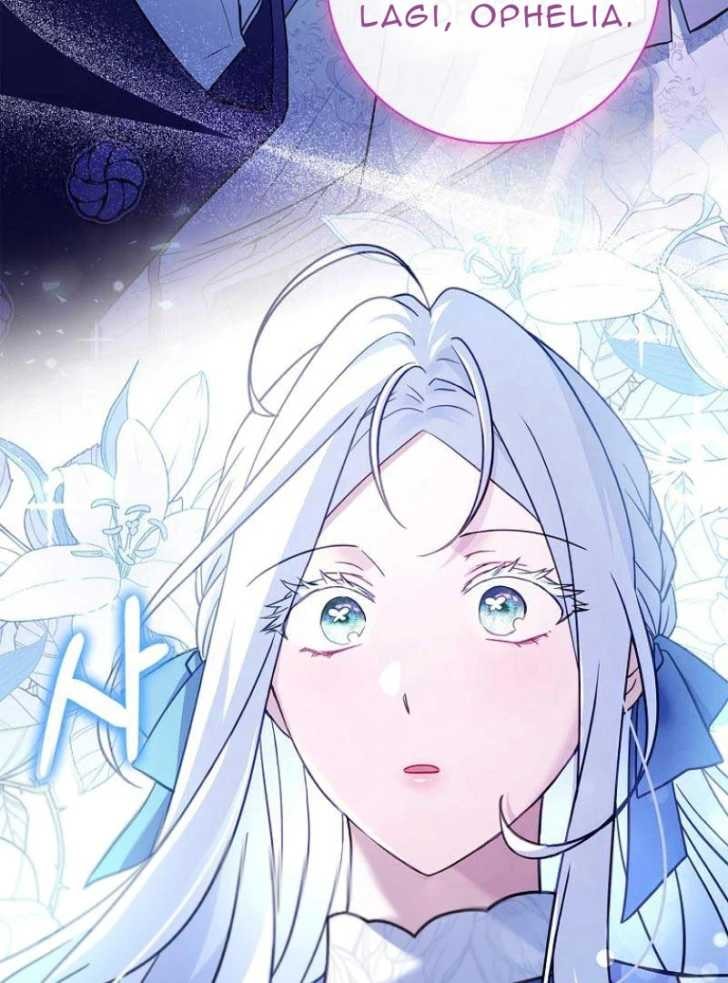 Darling, Why Can’t We Divorce? Page 31