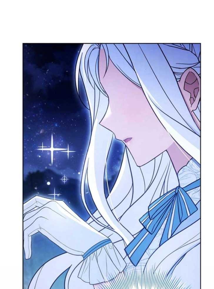 Darling, Why Can’t We Divorce? Page 34