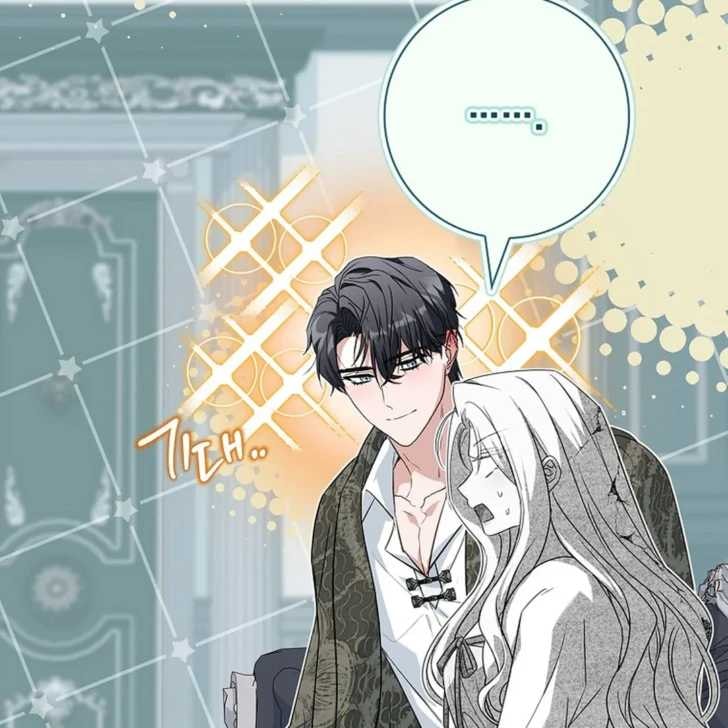 Darling, Why Can’t We Divorce? Page 11