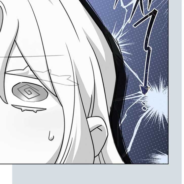 Darling, Why Can’t We Divorce? Page 56