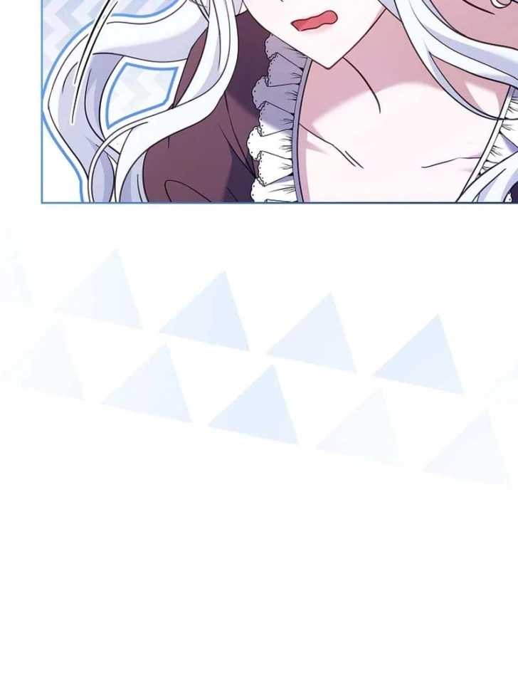 Darling, Why Can’t We Divorce? Page 113