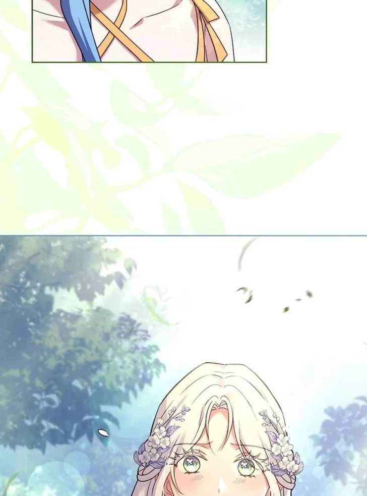 Darling, Why Can’t We Divorce? Page 15