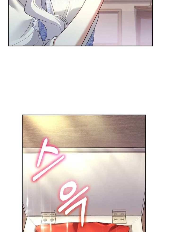 Darling, Why Can’t We Divorce? Page 70