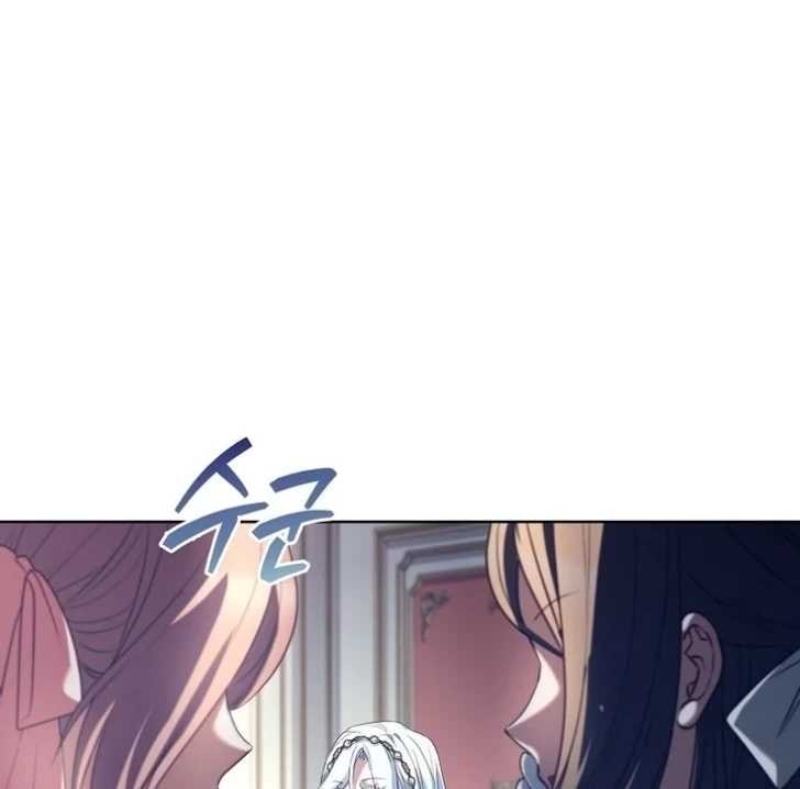 Darling, Why Can’t We Divorce? Page 30