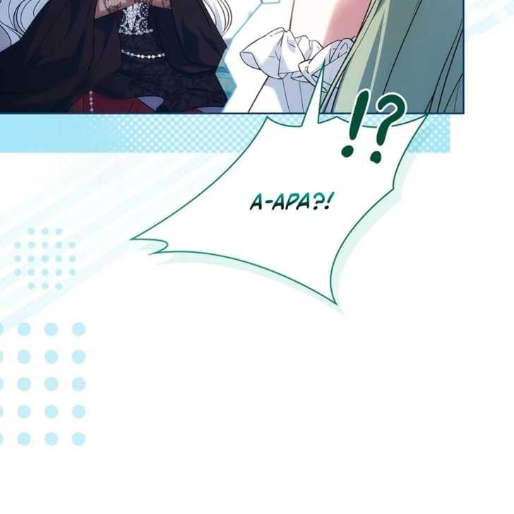 Darling, Why Can’t We Divorce? Page 83