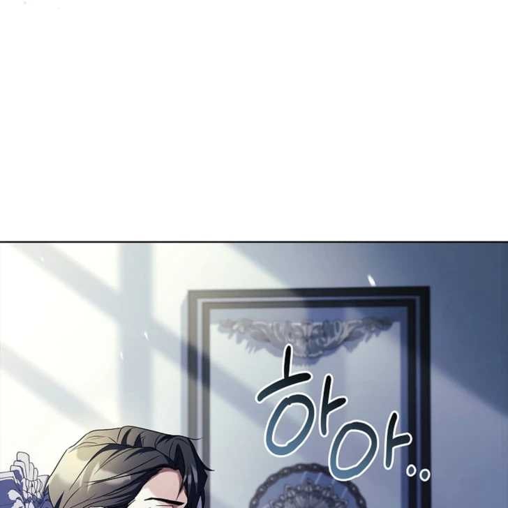 Darling, Why Can’t We Divorce? Page 100