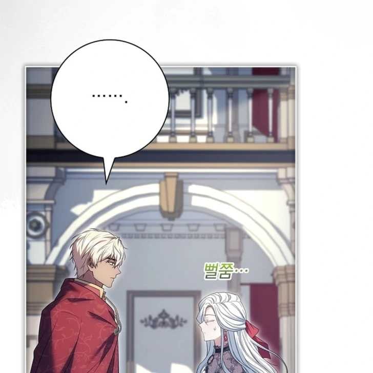 Darling, Why Can’t We Divorce? Page 25