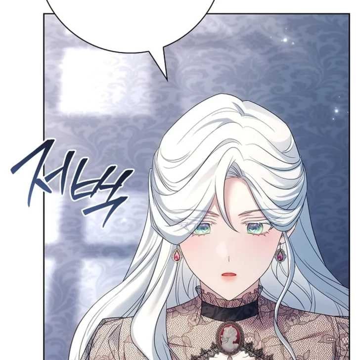 Darling, Why Can’t We Divorce? Page 61