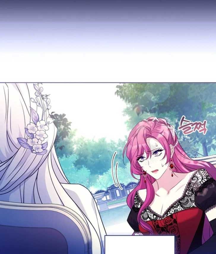 Darling, Why Can’t We Divorce? Page 109