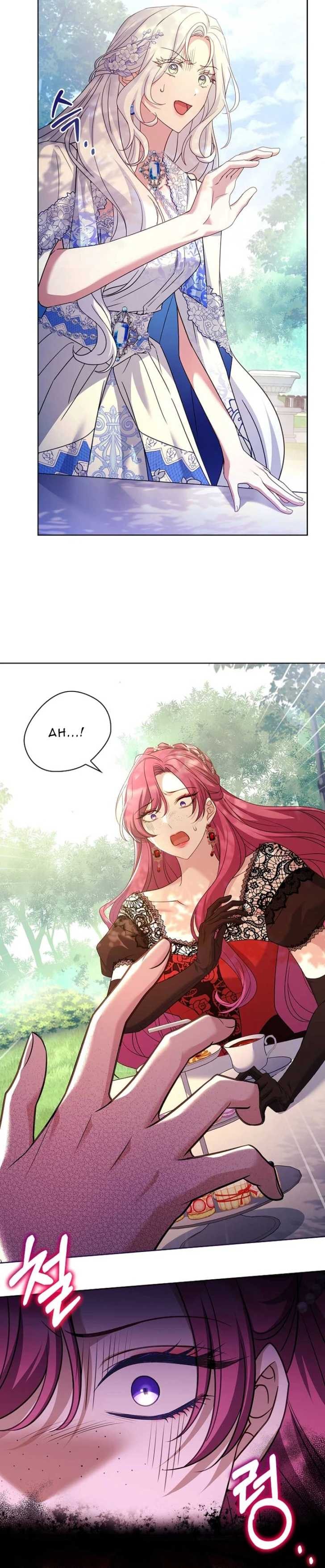 Darling, Why Can’t We Divorce? Page 112