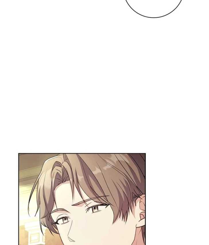 Darling, Why Can’t We Divorce? Page 35