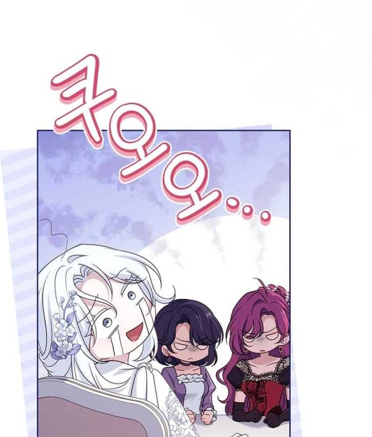 Darling, Why Can’t We Divorce? Page 88