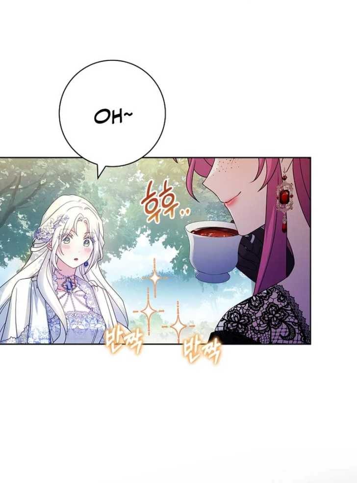 Darling, Why Can’t We Divorce? Page 99