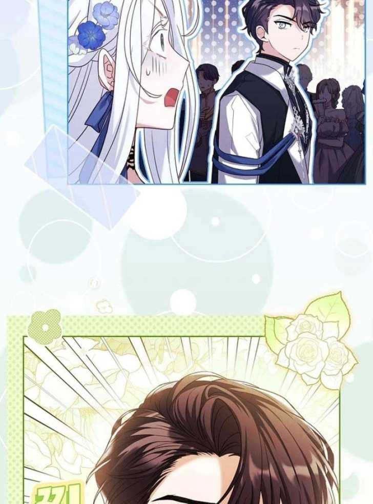 Darling, Why Can’t We Divorce? Page 12