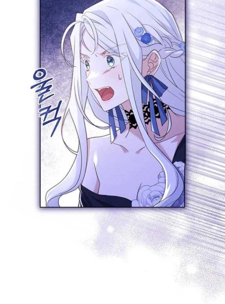 Darling, Why Can’t We Divorce? Page 48